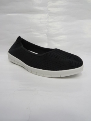 Tenisówki damskie (36-41) BFQ004A