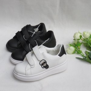 Buty sportowe dziewczęce (24-29) MB-127 MIX