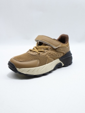 Buty sportowe młodzieżowe (36-41) AD656 KHAKI