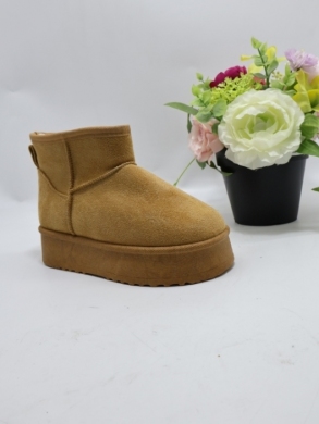 Emu dziewczęce (30-35) 309-18 CAMEL