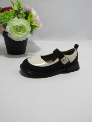 Półbuty dziewczęce (26-30) DB708 BEIGE