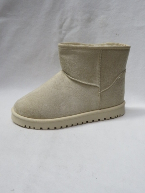 Emu damskie (36-41) 108 BEIGE