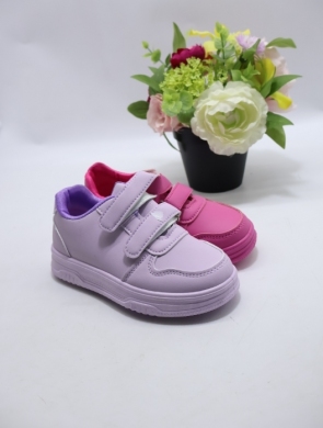 Buty sportowe dziewczęce (25-30) 2838-22