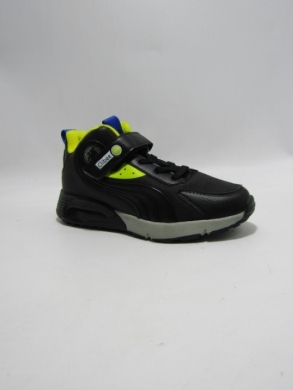 Buty sportowe chłopięce (32-37) E167 BL/YELLOW