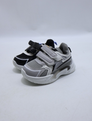 Buty sportowe chłopięce (20-25) 1706-22