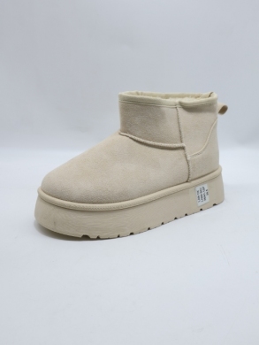 Emu damskie (36-41) LH68 BEIGE