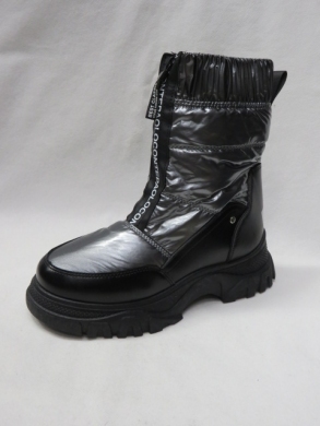 Śniegowce damskie (36-41) 2065 GREY