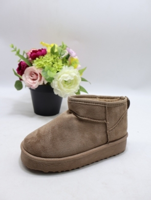 Emu dziewczęce (30-35) LP3501-2 TAUPE