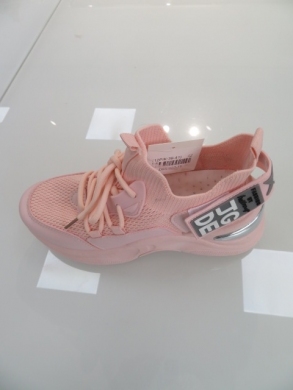 Sneakersy damskie niskie (36-41) DML920-11