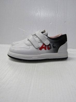 Buty sportowe chłopięce (32-37) 4429-22