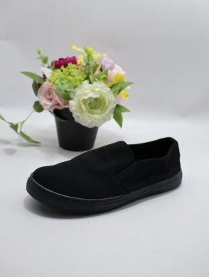 Tenisówki damskie (36-41) 372-1