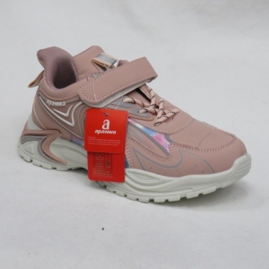 Buty sportowe dziewczęce (32-37) ZC227 PINK