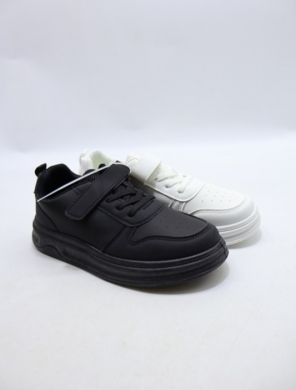 Buty sportowe dziewczęce (32-37) S403-2 MIX