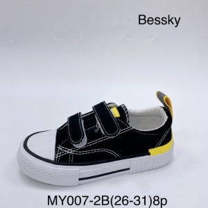 Trampki chłopięce (26-31) MY007-2B