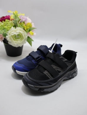Buty sportowe chłopięce (31-36) 4474-22