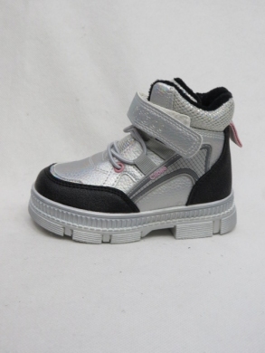 Botki dziewczęce ocieplane (22-27) H292 SILVER/BLACK