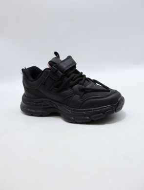 Buty sportowe chłopięce (32-37) EC396-4