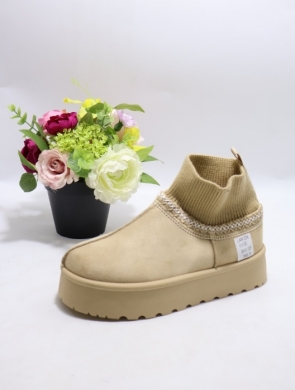 Emu damskie (36-41) R18 BEIGE