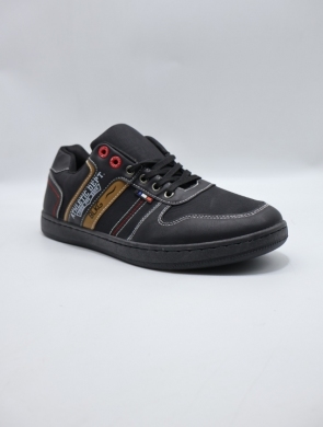 Buty sportowe męskie (41-46) E610-11