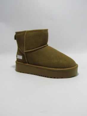 Emu damskie (36-41) NN605 CAMEL
