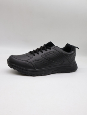 Buty sportowe męskie (41-46) MC905-3