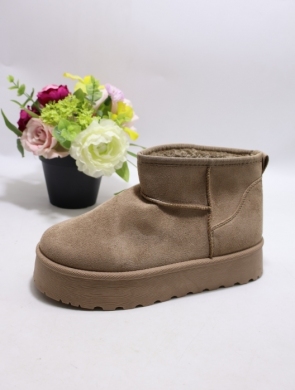 Emu damskie (36-41) Y001 KHAKI