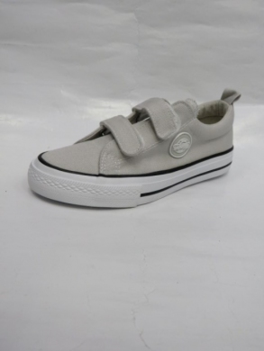 Trampki dziewczęce (32-37) RC16 7 kolor GREY