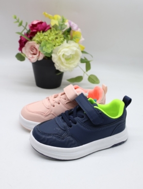 Buty sportowe dziewczęce (25-30) YF23 MIX