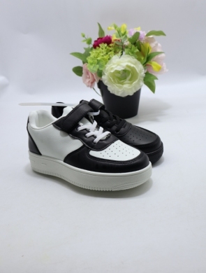 Buty sportowe chłopięce (28-35) 2490
