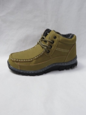 Botki męskie ocieplane (40-46) SP503 YELLOW