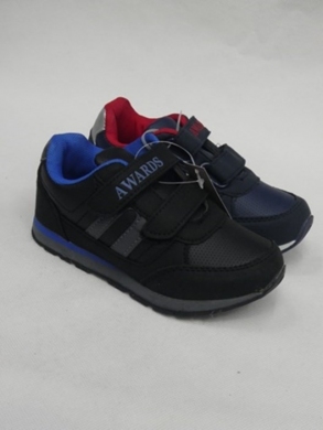 Buty sportowe chłopięce (25-30) B904-11