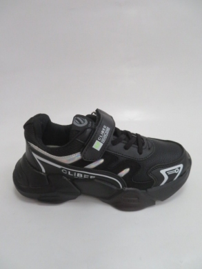 Buty sportowe chłopięce (32-37) E80 BLACK/GREEN