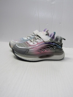 Buty sportowe chłopięce (27-32) 2565-22