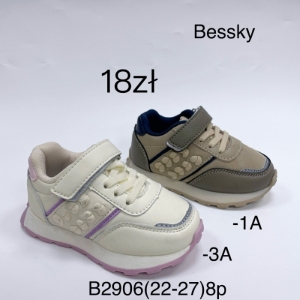 Buty sportowe dziewczęce (22-27) B2906