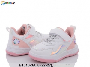 Buty sportowe dziewczęce (22-27) B1516-3A