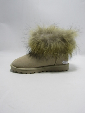Emu damskie (36-41) 5820 BEIGE