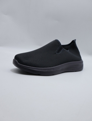 Buty sportowe męskie nadwymiary (44-47) DHF-1 GREY