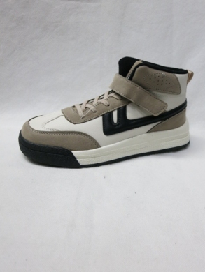 Buty sportowe chłopięce (32-37) H303A KHAKI/RICE