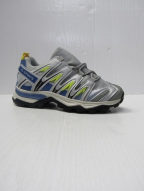 Buty sportowe damskie na płaskim (36-41) AF23-53 GREY