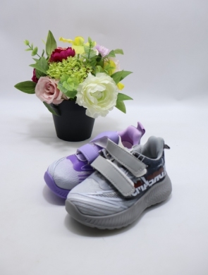 Buty sportowe dziewczęce (25-30) 2990-22