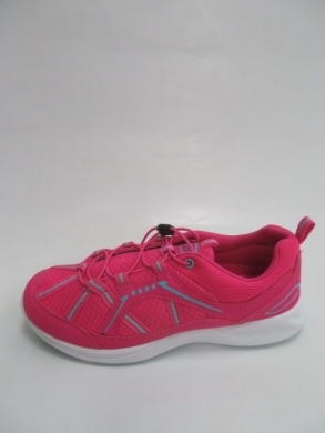 Buty sportowe damskie na płaskim (36-41) 1759-4
