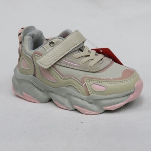Buty sportowe dziewczęce (27-31) GC53 PINK