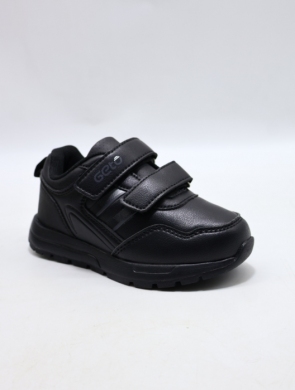 Buty sportowe chłopięce (26-31) A517 BLACK
