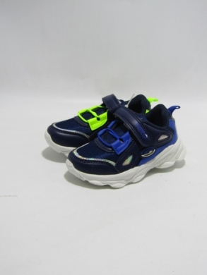 Buty sportowe chłopięce (22-27) F762 MIX