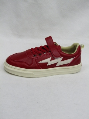Buty sportowe chłopięce (32-37) CC208 RED