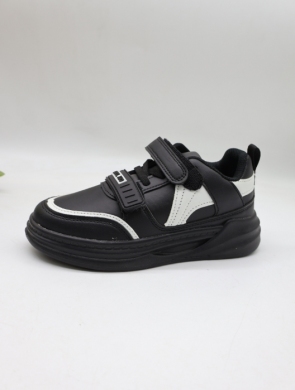Buty sportowe dziewczęce (32-37) T11012-H