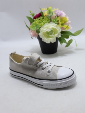 Trampki dziewczęce (32-37) RC06-5 GREY