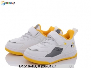 Buty sportowe dziewczęce (26-31) B1516-4B