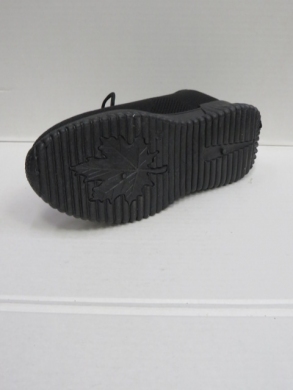 Buty sportowe męskie (40-45) 506 BLACK