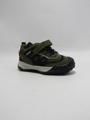 Buty sportowe chłopięce (26-31) LB50 AGREEN/BLACK